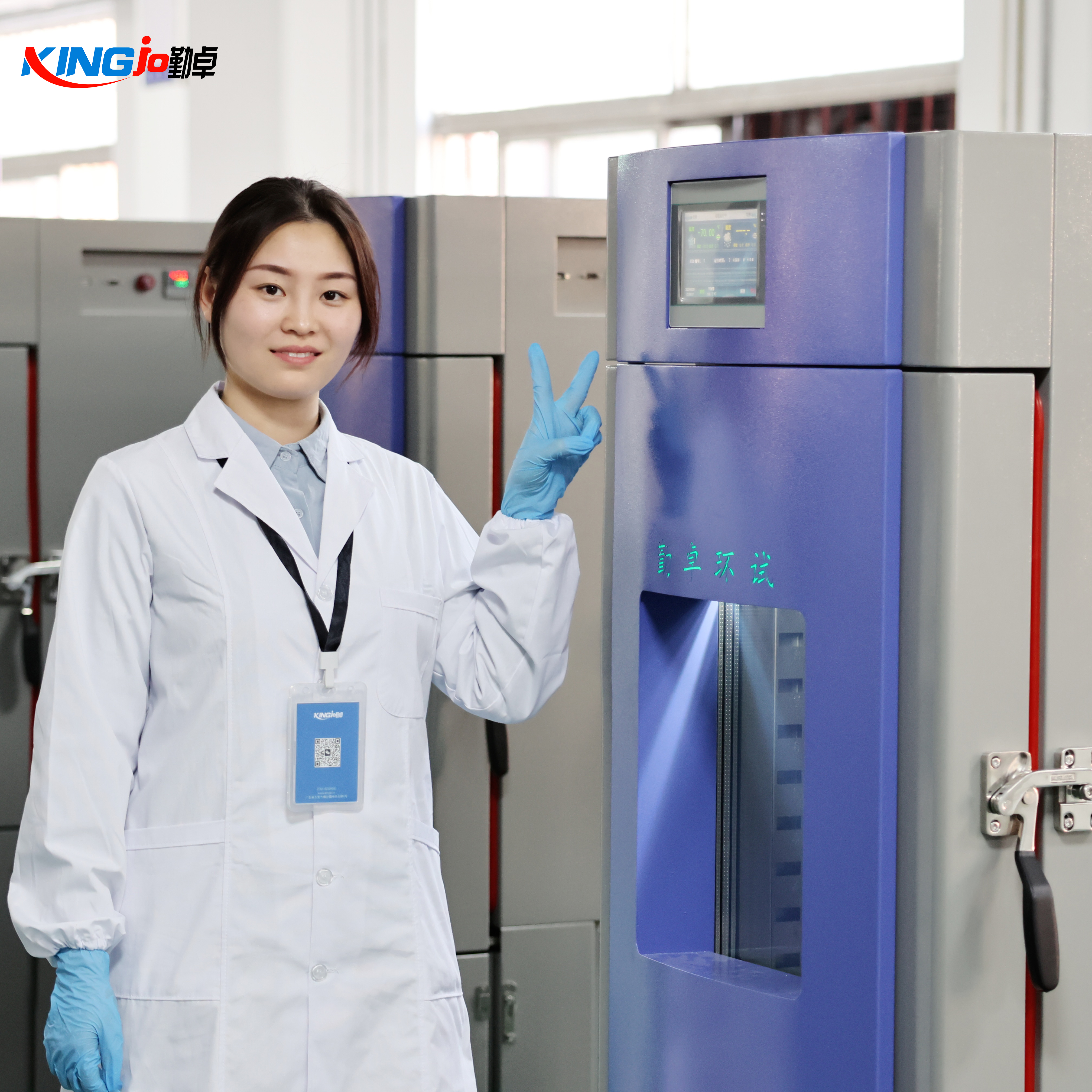 高低温试验箱 高低温试验箱