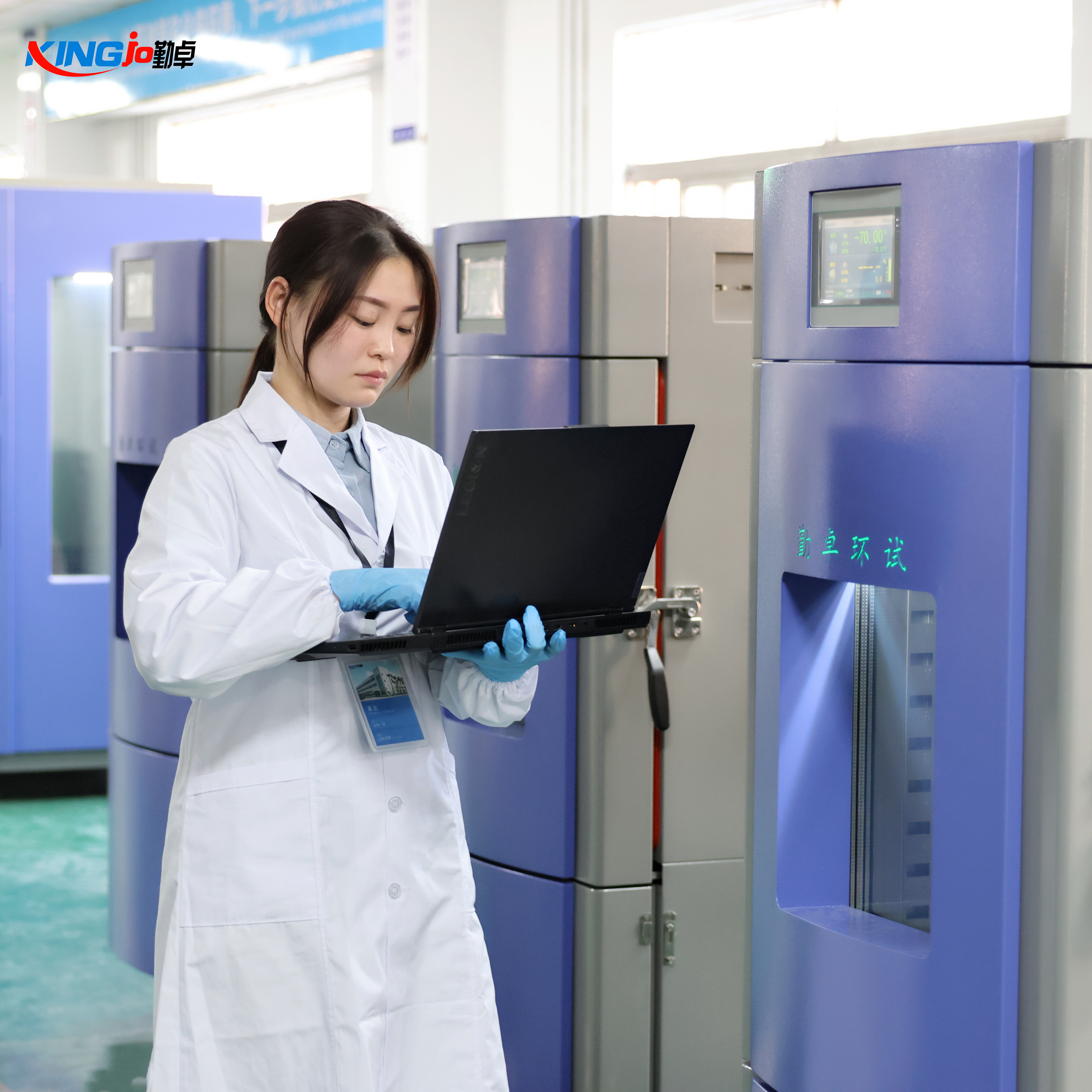 高低温试验箱 高低温试验箱