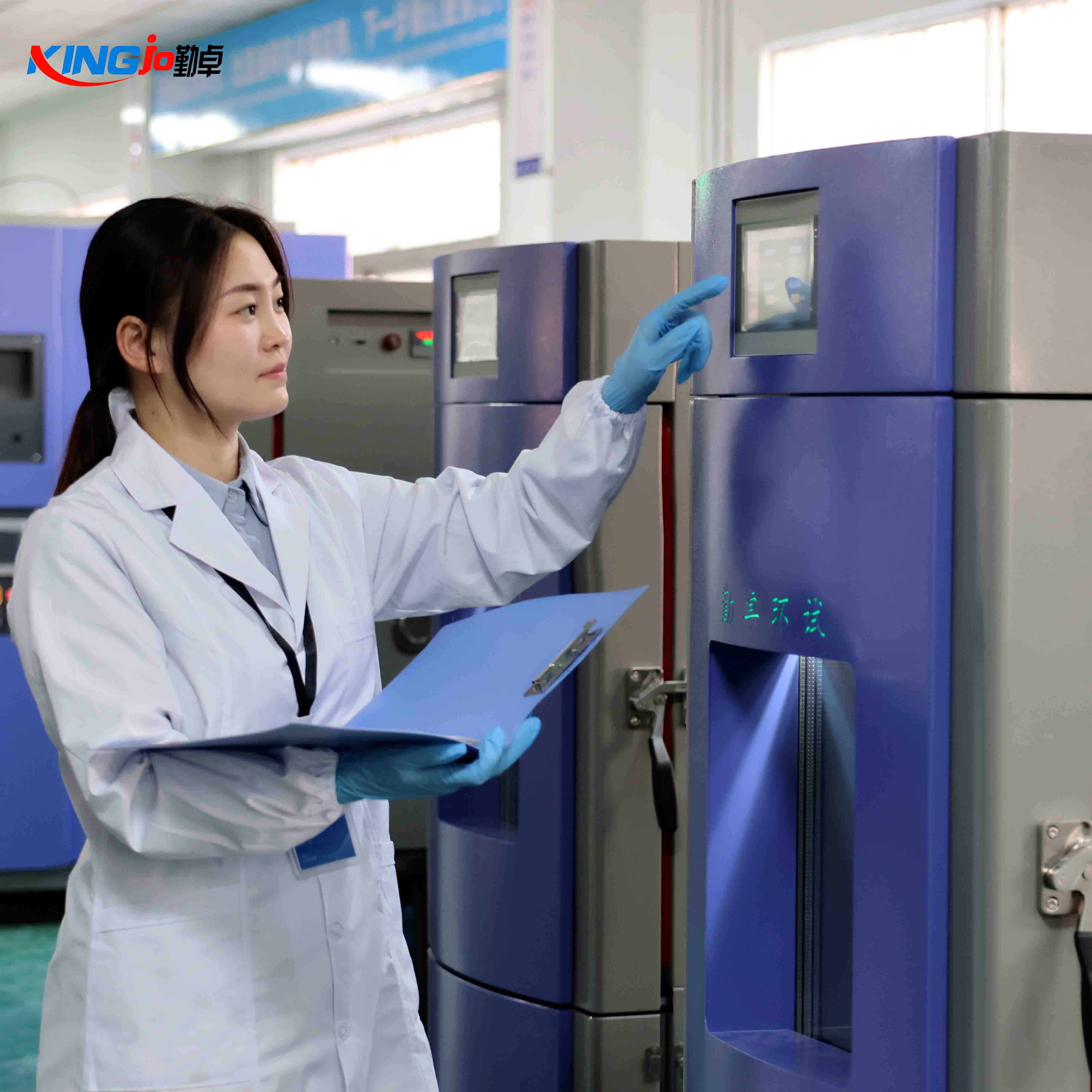 �ɳ�ʽ���º�ʪ������