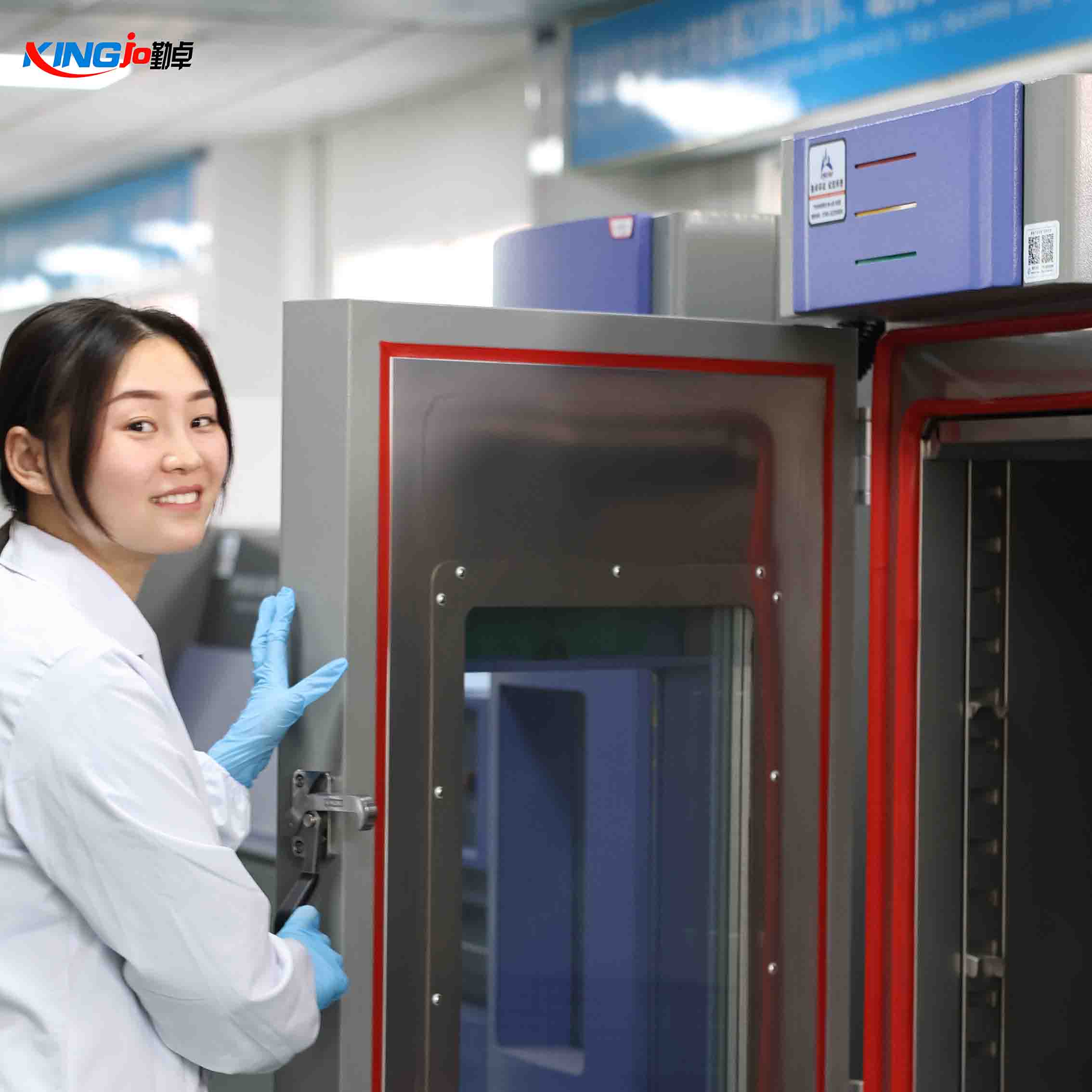 �ɳ�ʽ���º�ʪ��