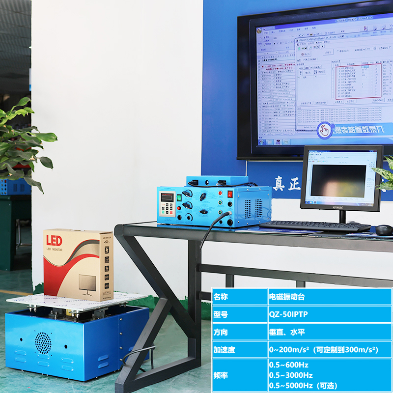 ������ײ���,���ʽ��̨