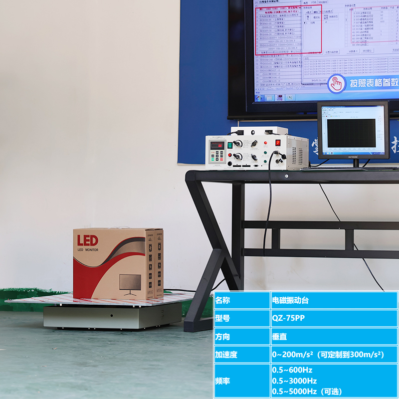 ���ϵͳ��������� ���ʽ��̨