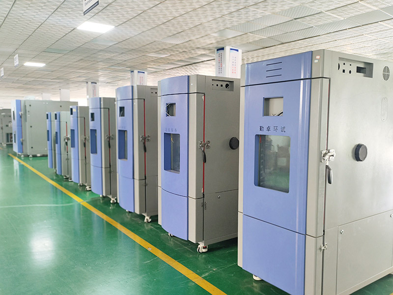 可程式恒温恒湿试验箱 可程式恒温恒湿试验箱