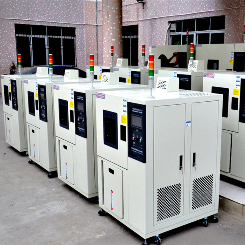 �ɳ�ʽ���º�ʪ������