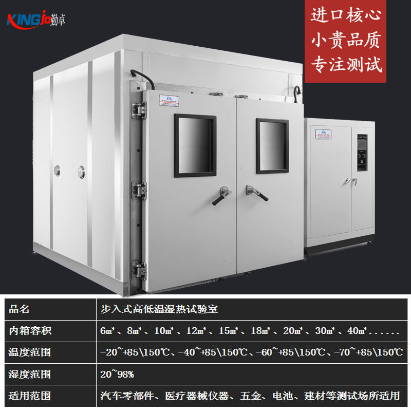 ����ʽ�ߵ���ʵ����