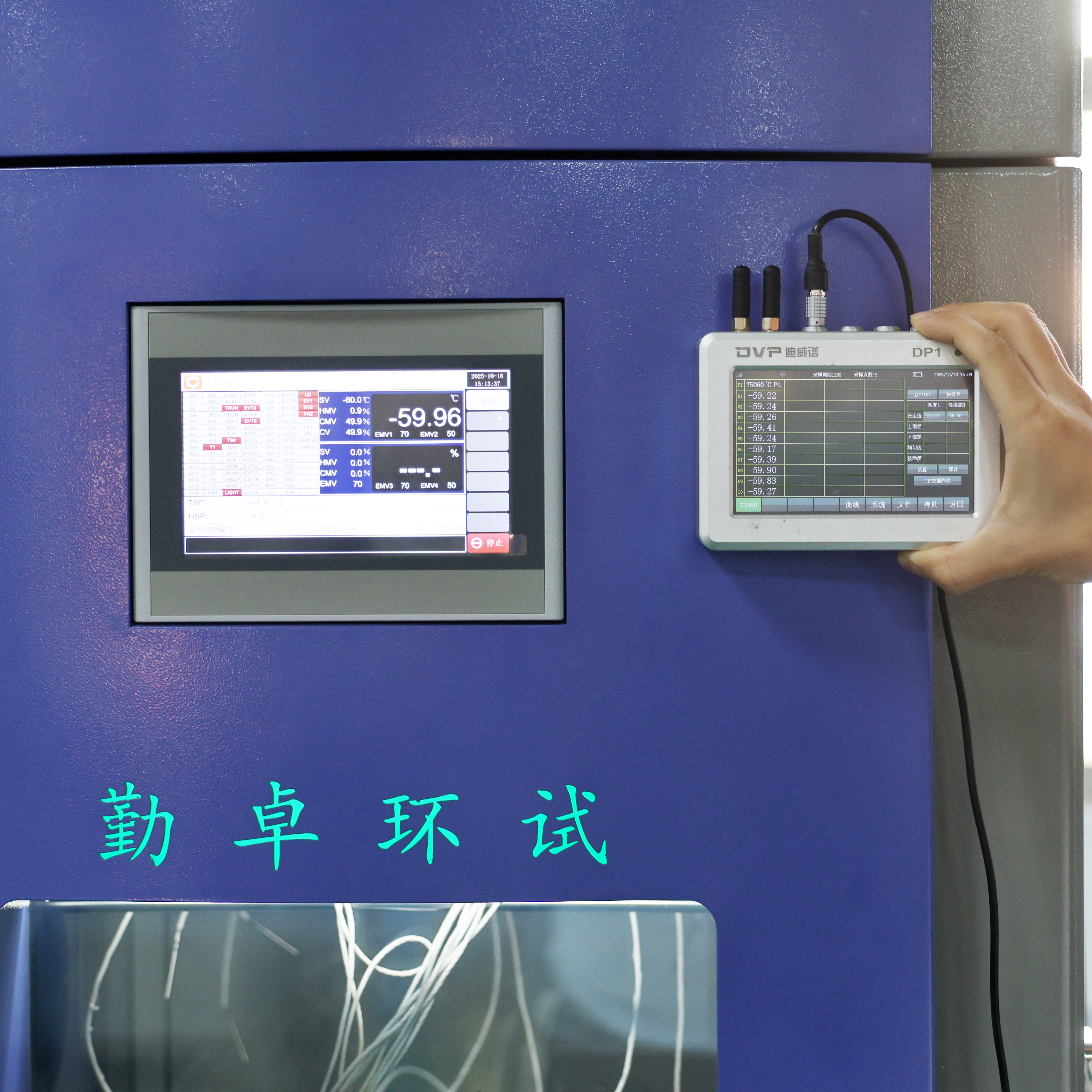 �ɳ�ʽ���º�ʪ������