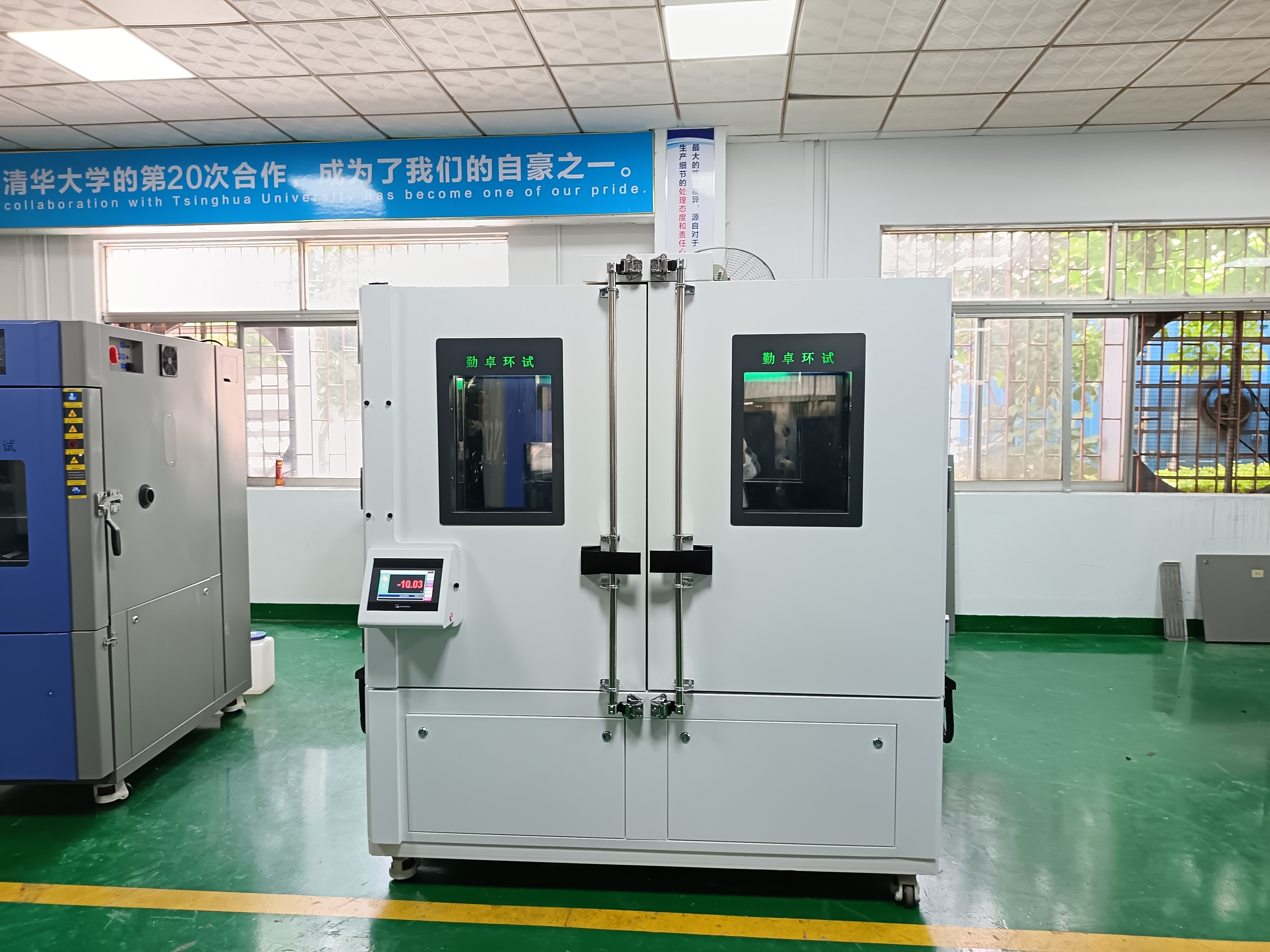 �ߵ���ʪ��������