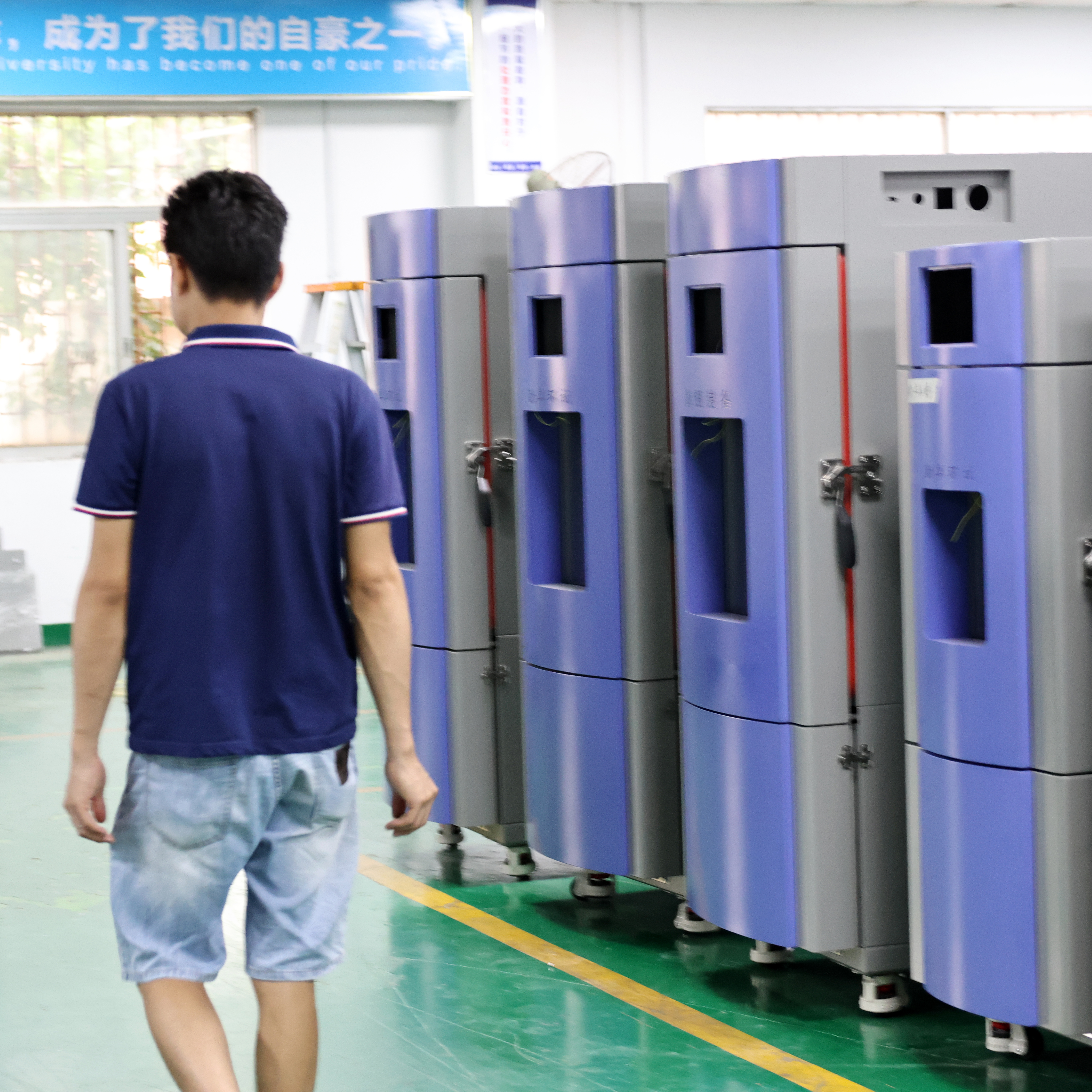 ���͸ߵ���ʪ��������