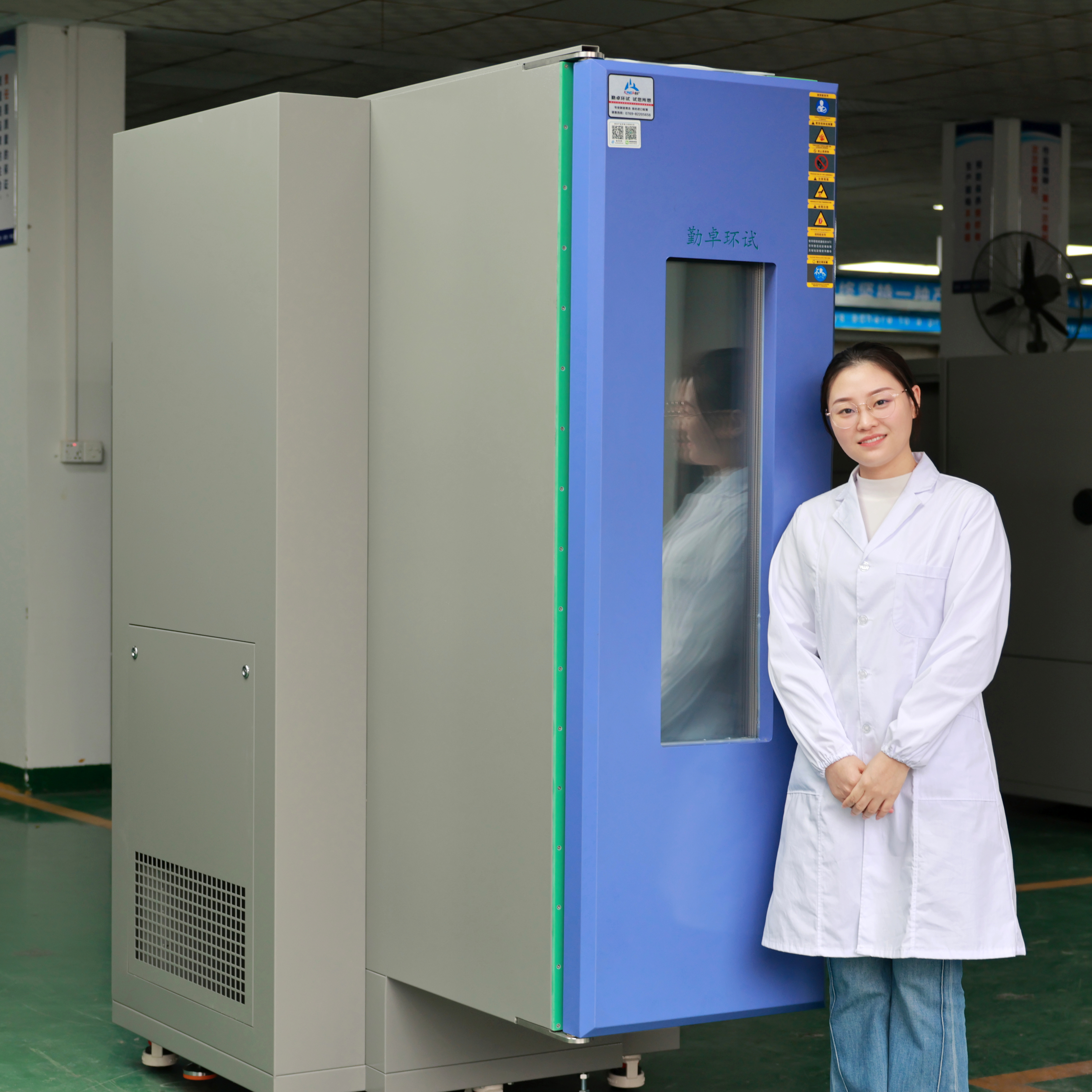 �ߵ���ʪ��������