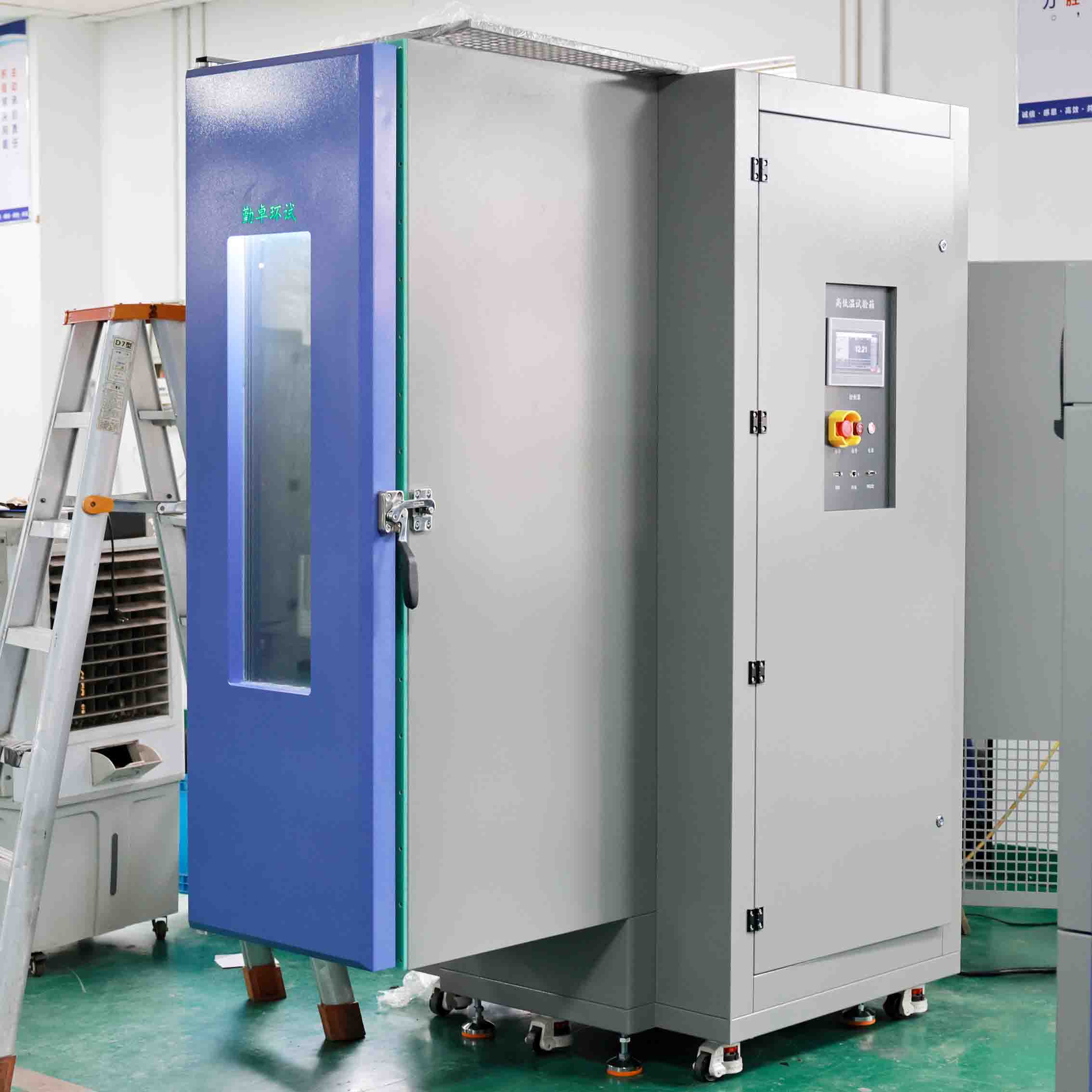 �ɳ�ʽ���º�ʪ������