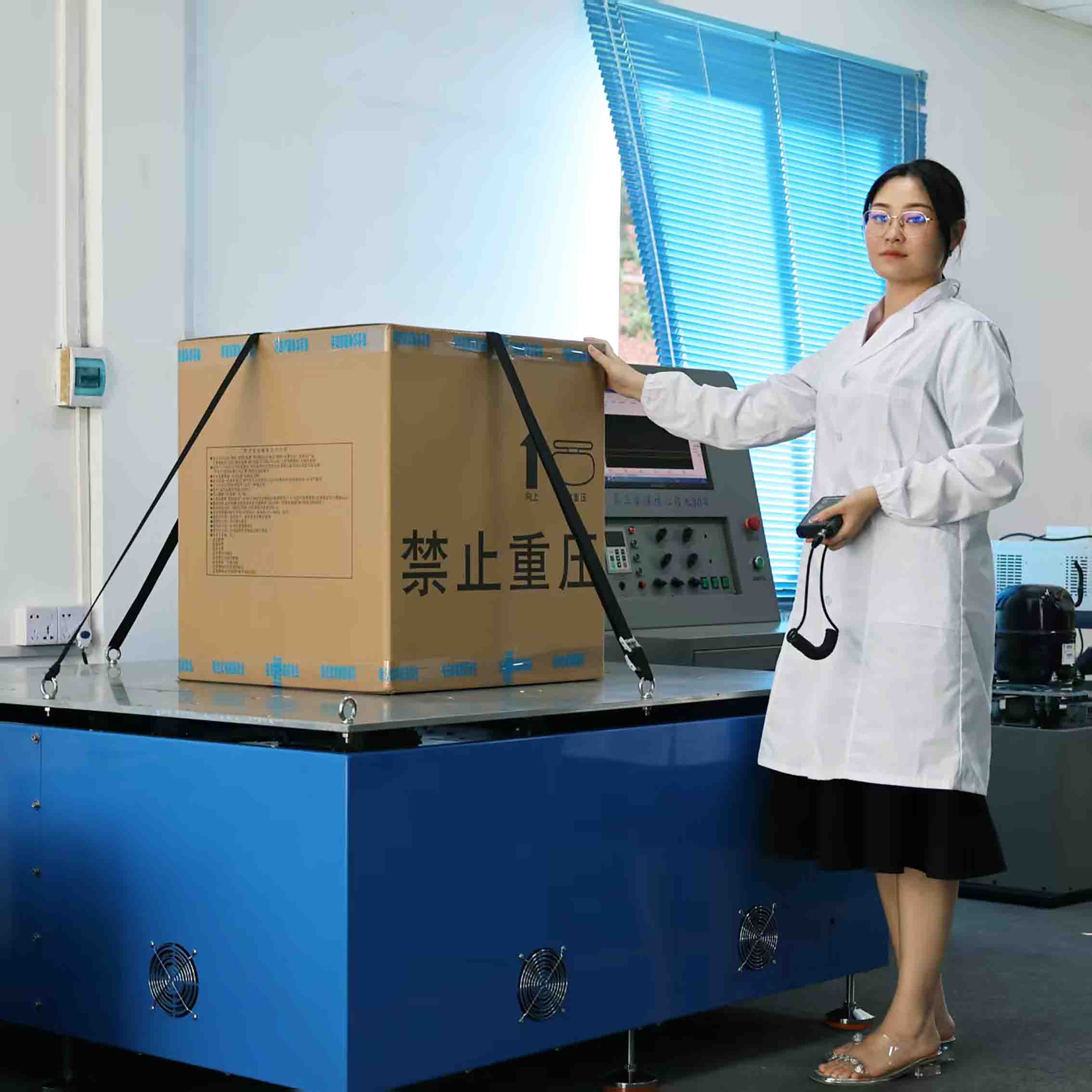 电磁式振动台 电磁式振动台