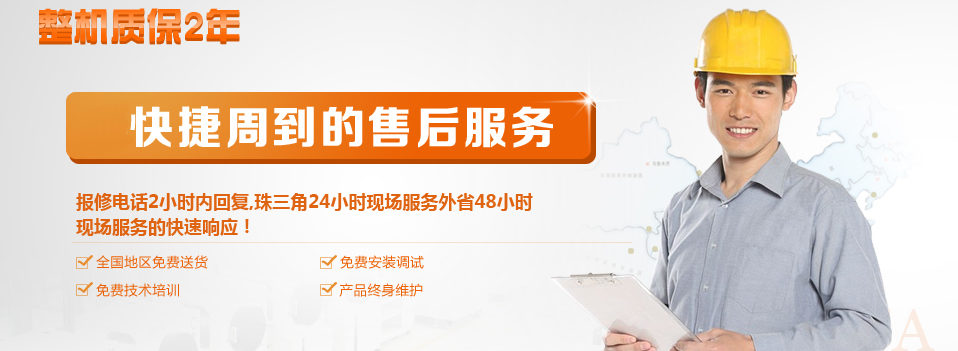 ���º�ʪ������