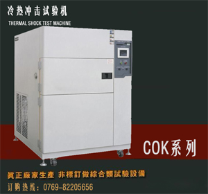 ���ȳ��������