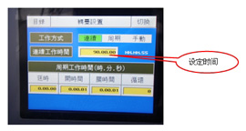 �����ϻ�������