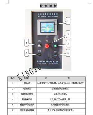 �¶��ϻ�������\ʪ���ϻ�������