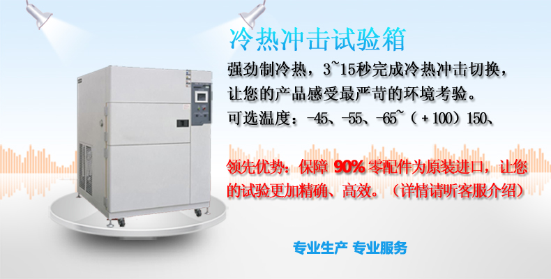 ���ȳ��������