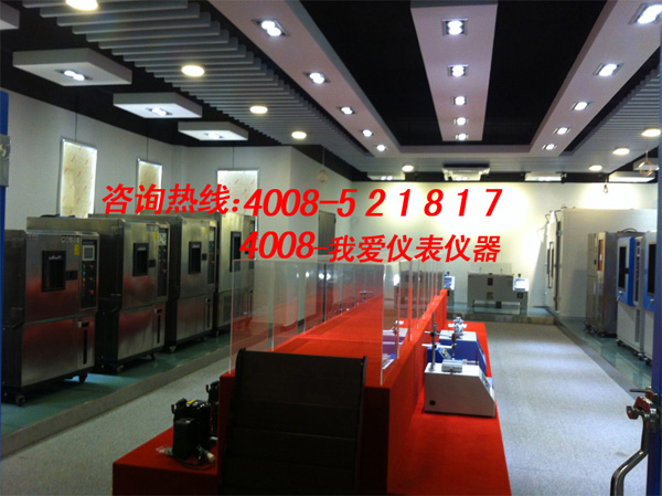 ���º�ʪ������