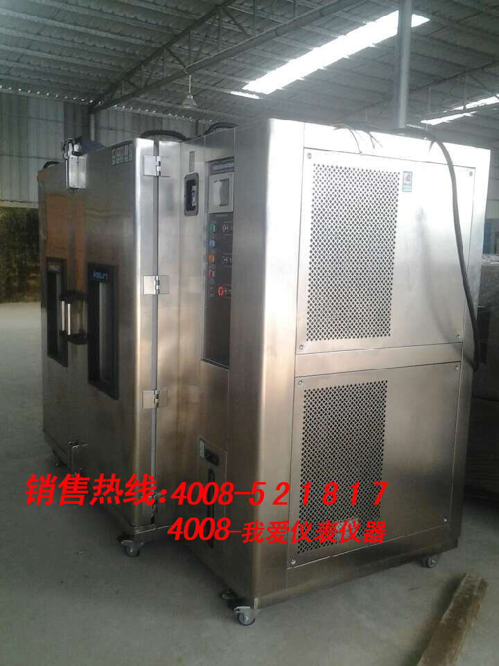 С�͸ߵ���ʵ����