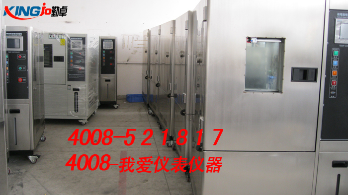 ���º�ʪ������