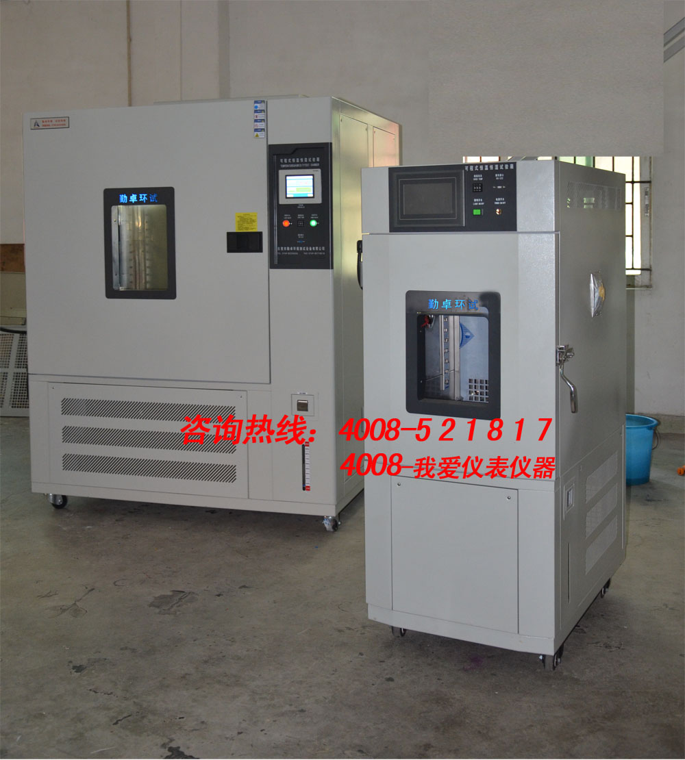 �ߵ��������䣬���º�ʪ�����䣬���ȳ��������