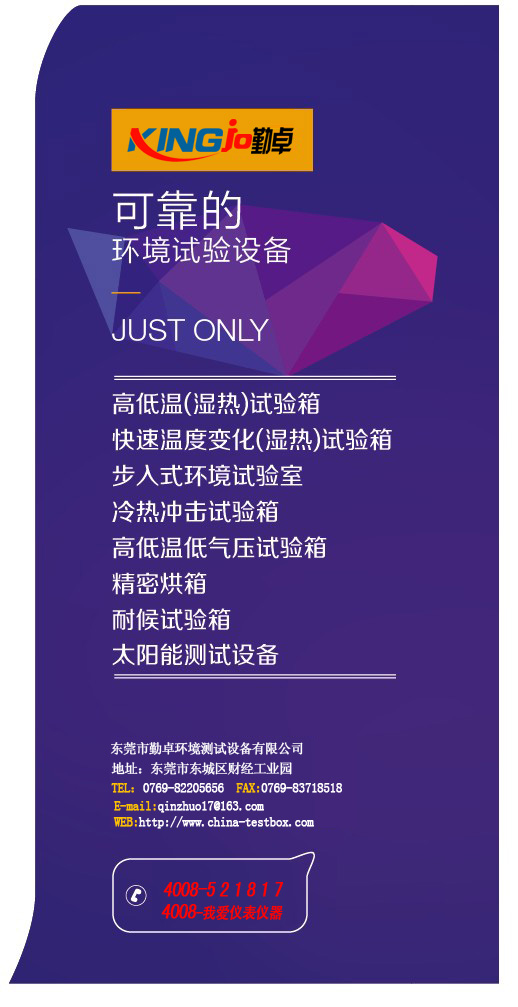 ���ȳ��������