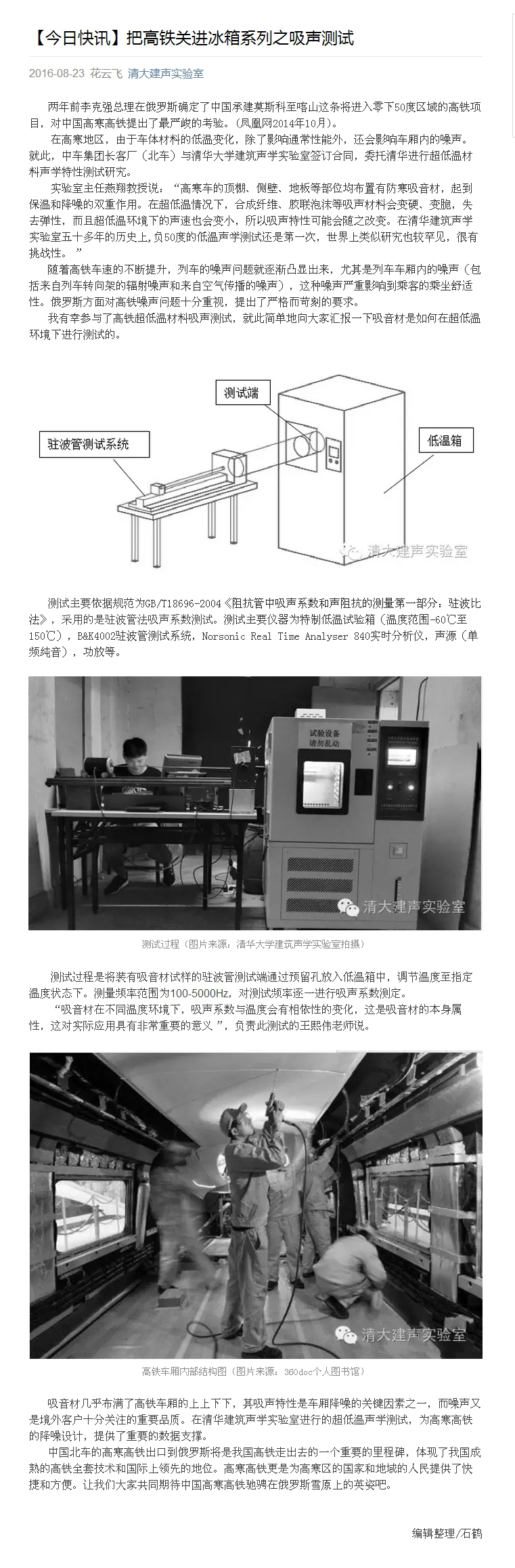 ���º�ʪ������