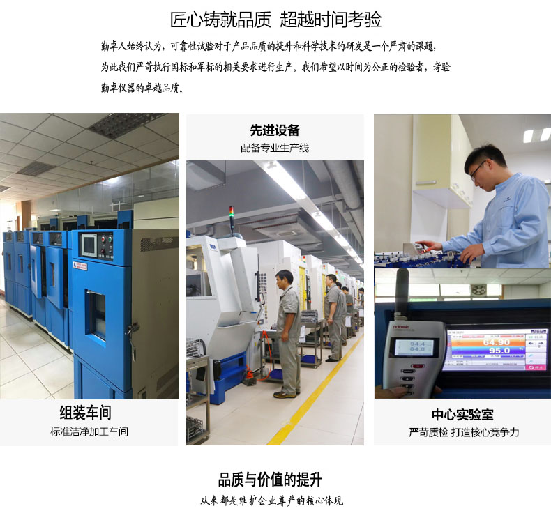 �ߵ���ʪ��������