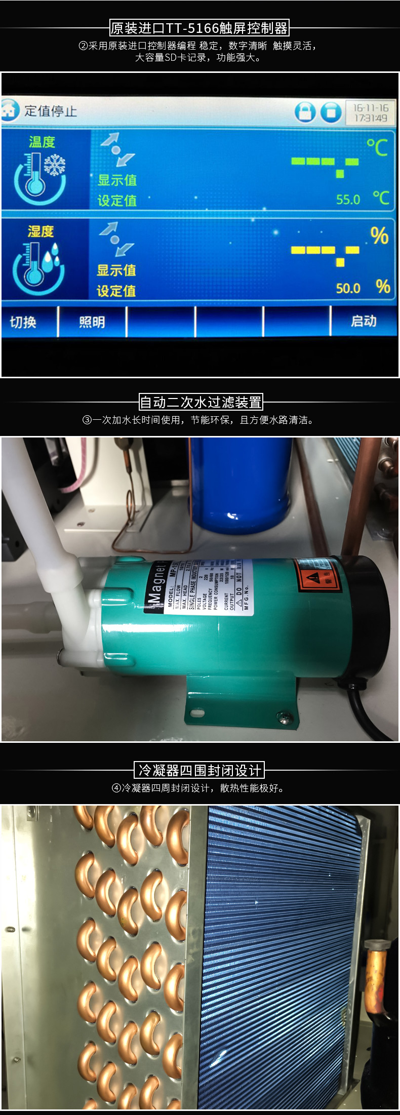 ΢���Ժ��º�ʪ������