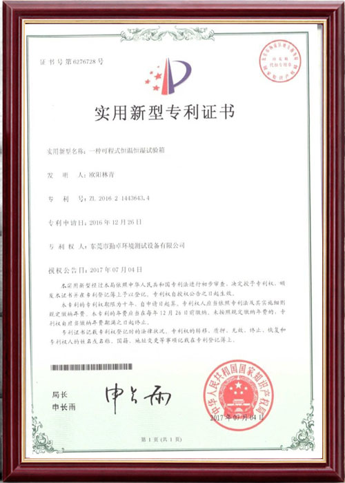 ���º�ʪ������