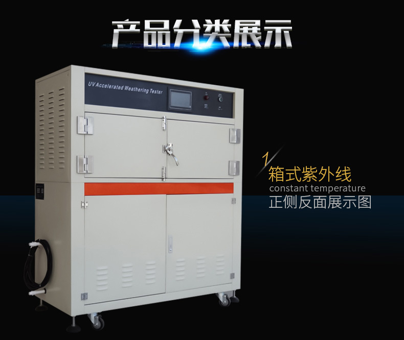 �����߼����ϻ�������