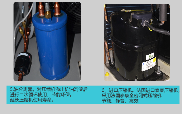 �ɳ�ʽ���º�ʪ������