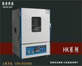 ����͸���������