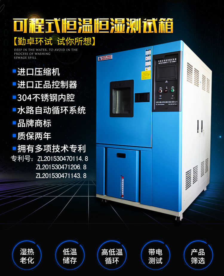 ���¸�ʪ�����䣬�����Ǳ�ר��ʪ��������