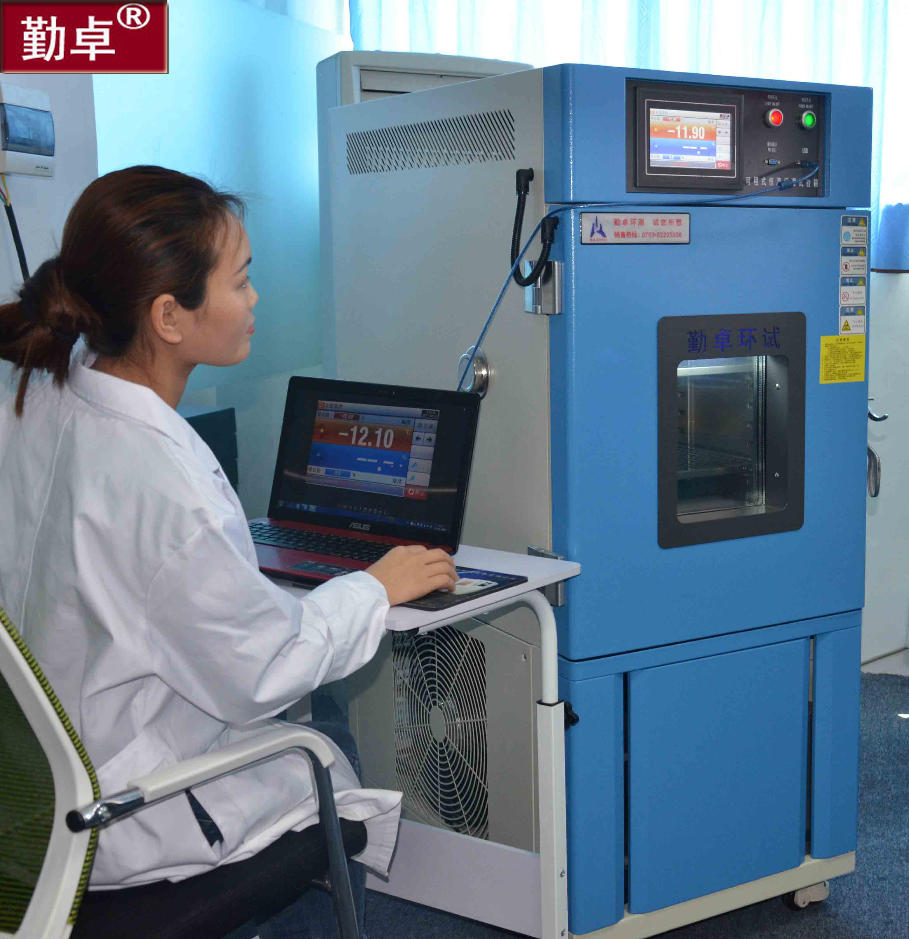 ʪ�������䣬�㶨ʪ��������,����ʪ��������