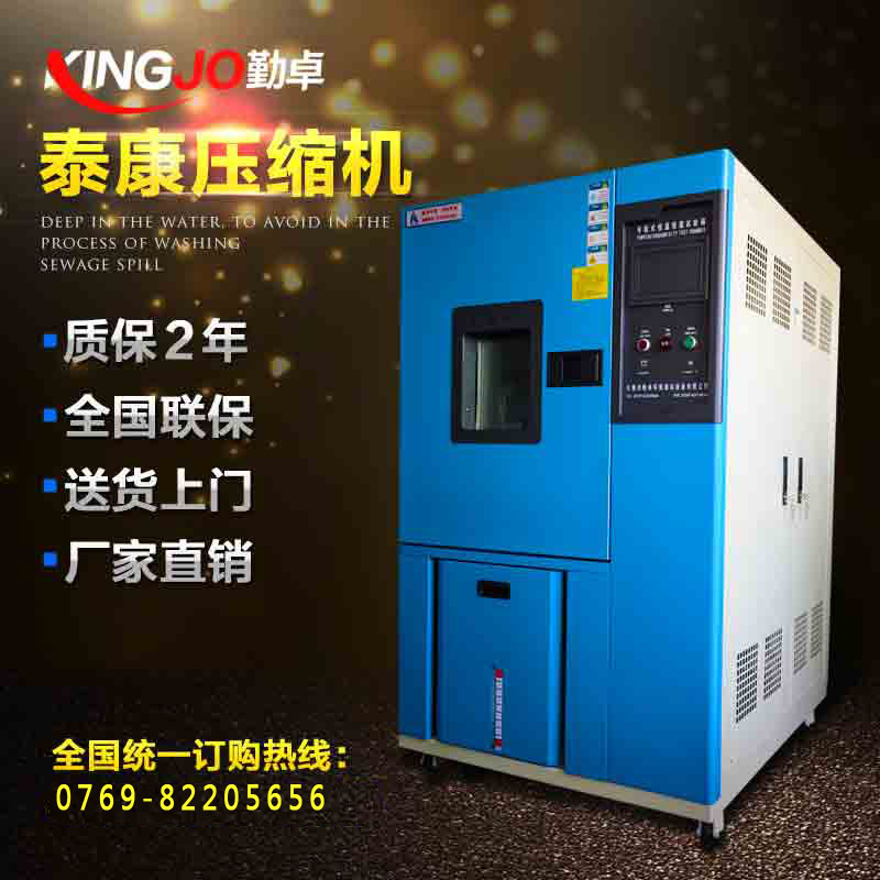 �ɱ�̸ߵ���ʪ��������