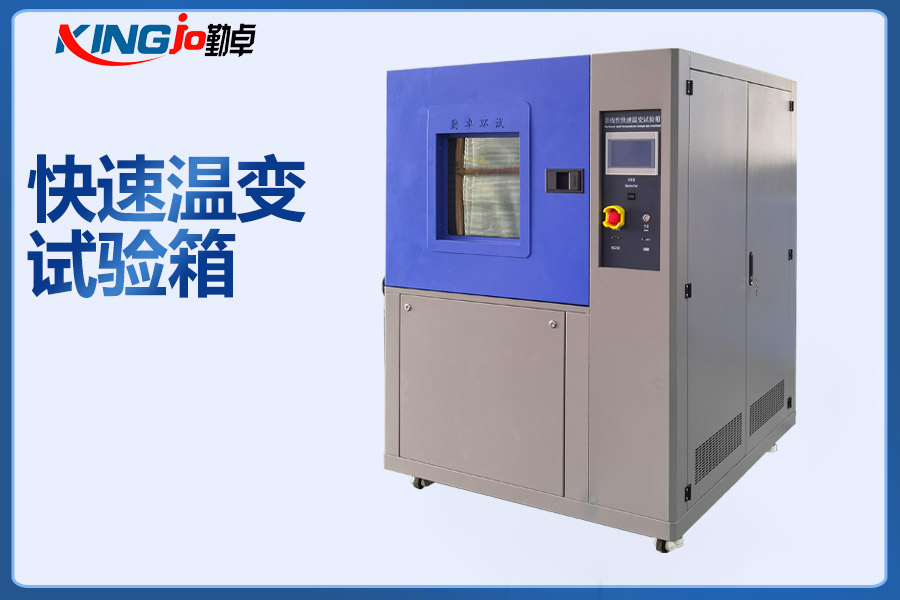 �����±�ѭ�����񶯲����ۺ�����װ�á�