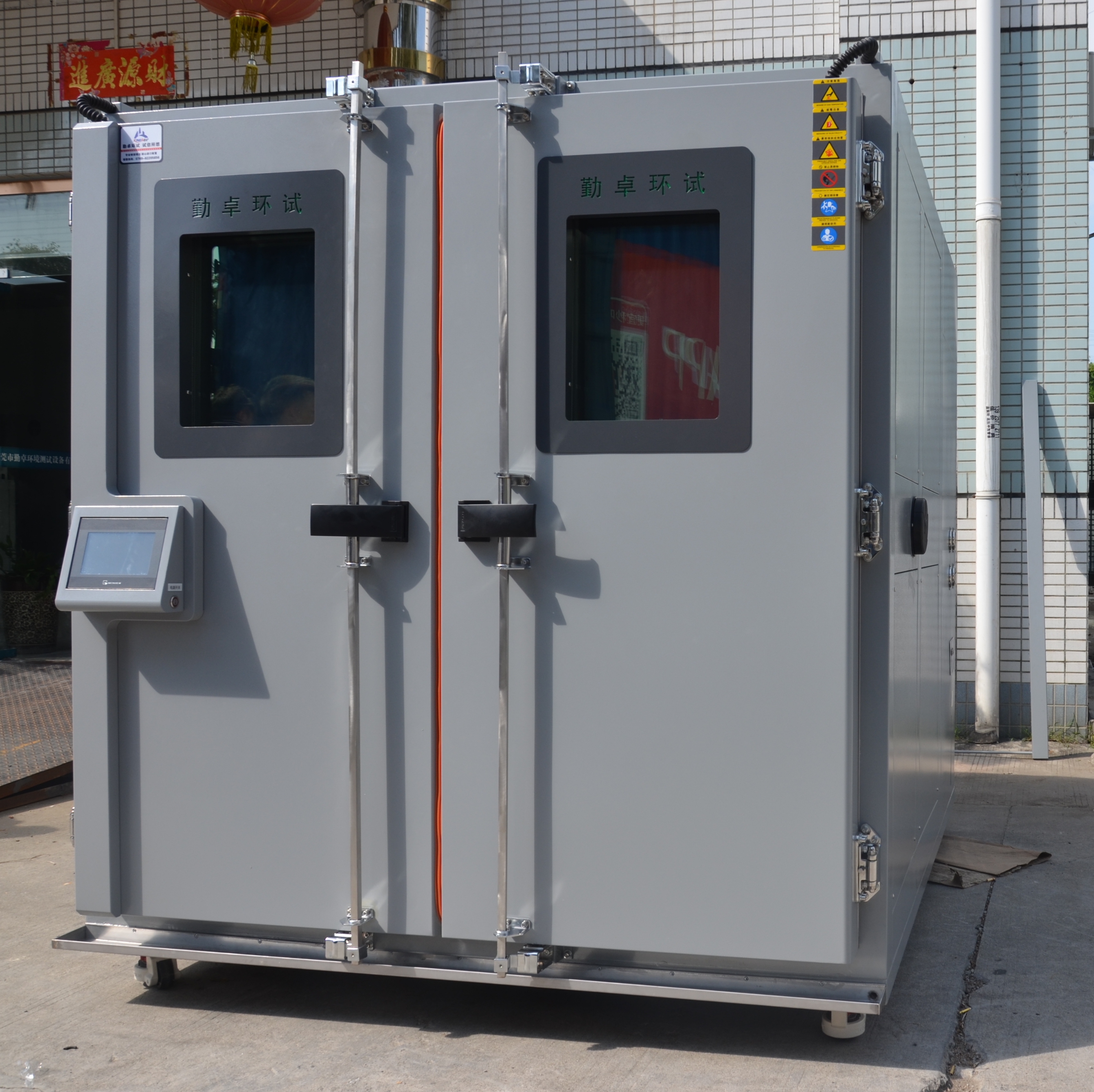 ����ʽ�ߵ����ϻ���