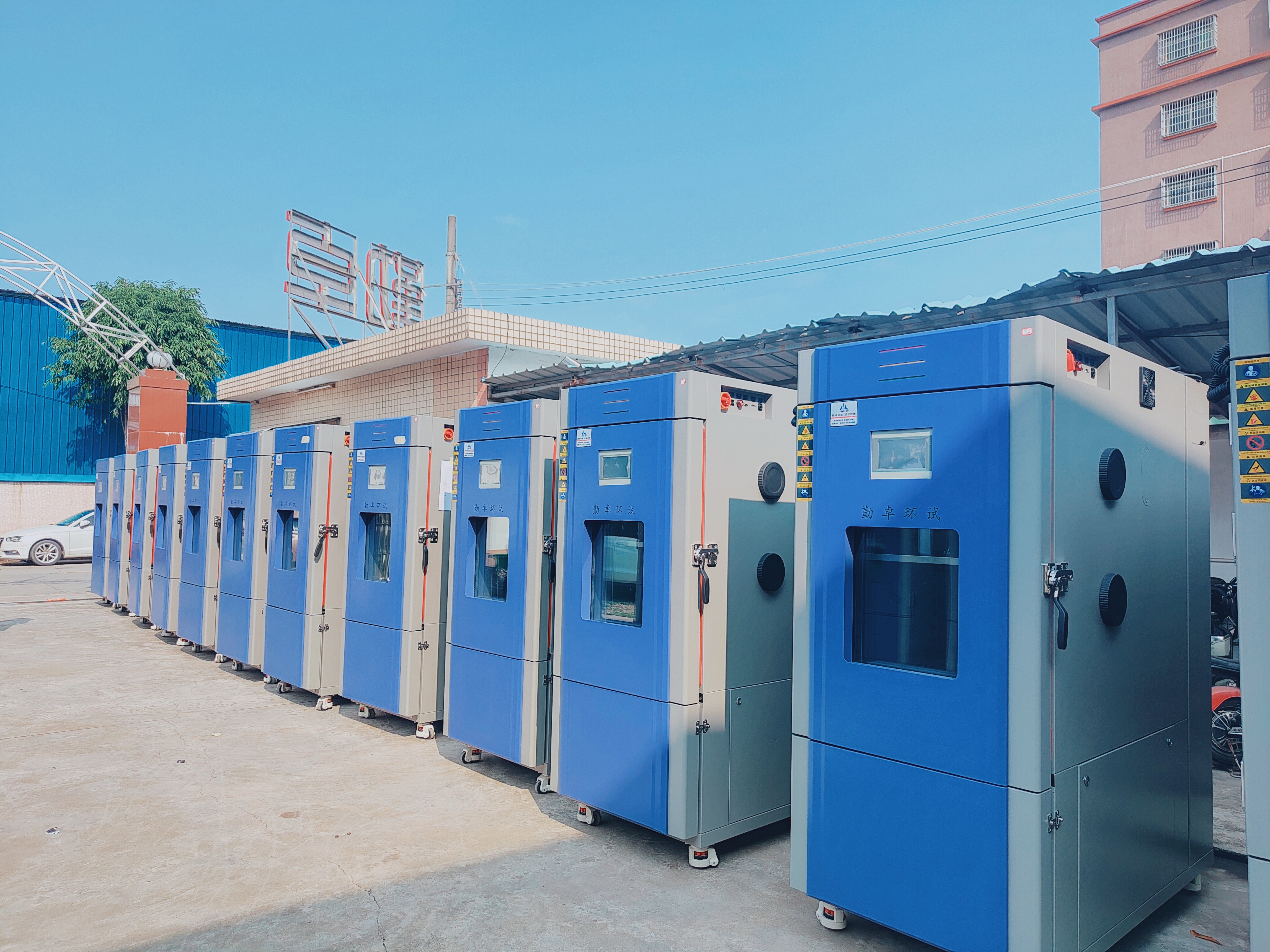 �¶Ⱦ����Բ�����