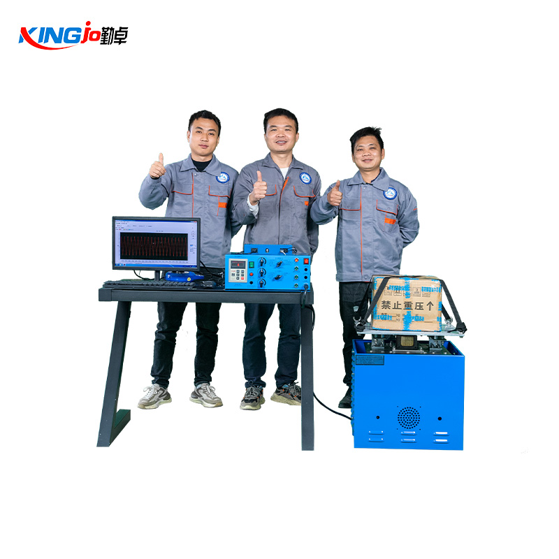 ���ӵ繤��Ʒר�õ��ʽ��̨