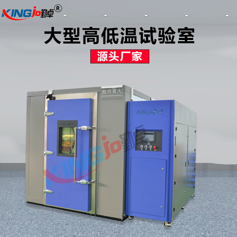 �Ͼ�����ʽ�ߵ���ʪ�������ҡ�����������ʽ�ߵ���������