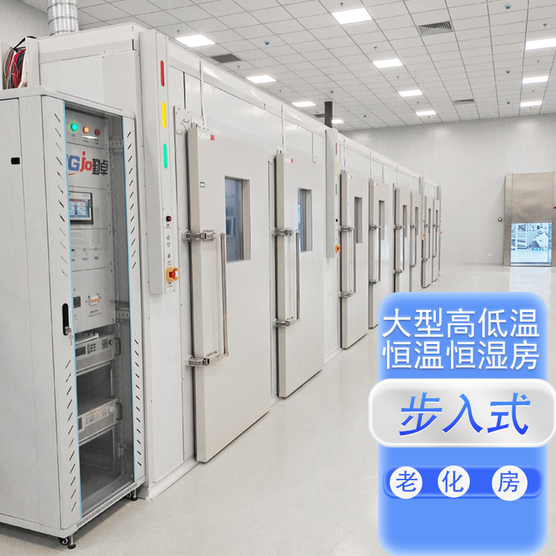 ��������ʽ�ߵ���ʪ�������ҡ�����ʽ�ߵ��������ҹ�˾