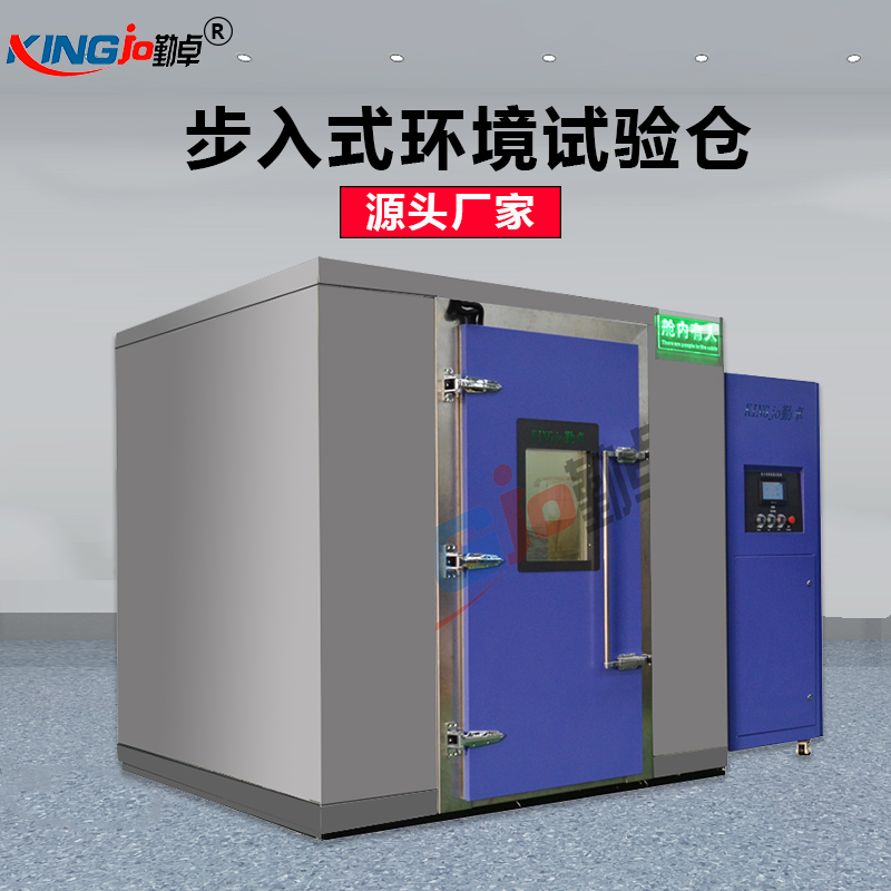 ��������ʽ�ߵ��������ҡ�ɽ������ʽ�ߵ���������