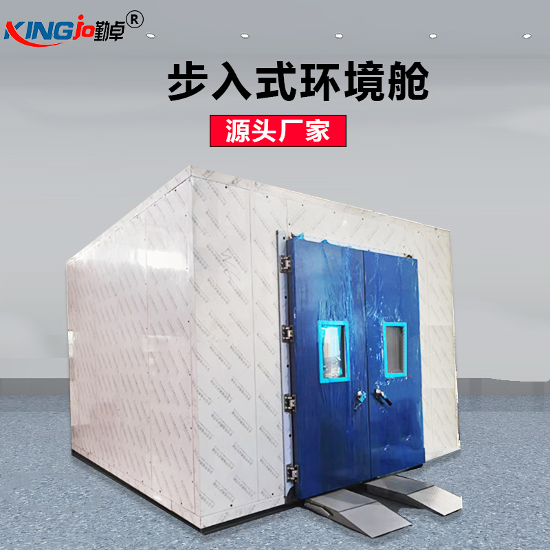 ��������ʽ�ߵ���ʪ�������ұ��ۡ�����������ʽ�ߵ���������