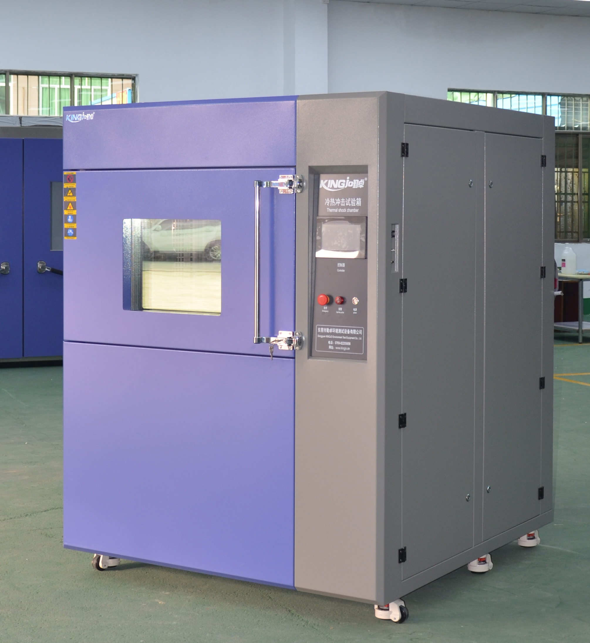 ���ȳ���������䡢���ȳ�������乤��ԭ��