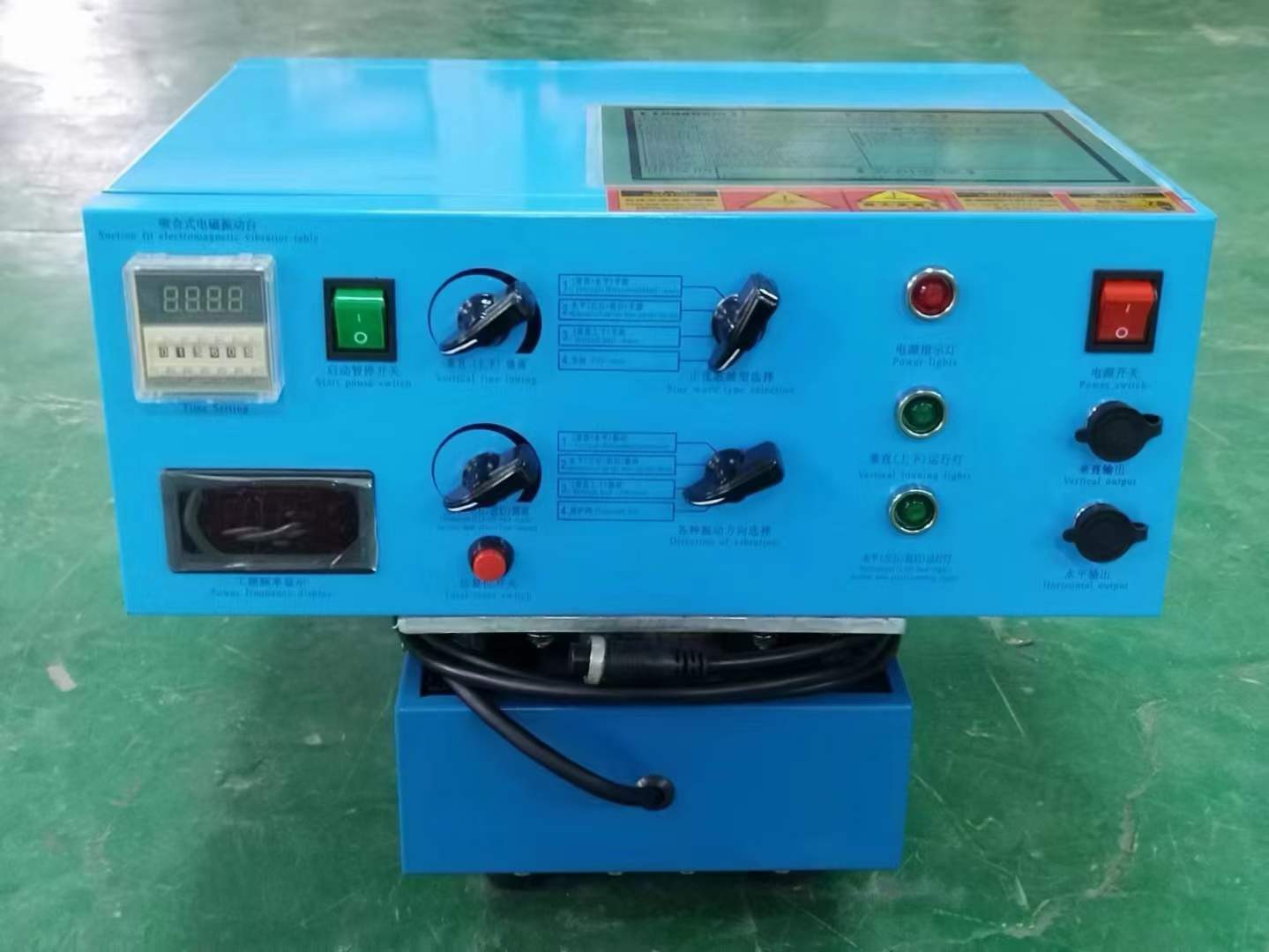 �ɳ�ʽ��̨��������̨����ֱˮƽ��̨