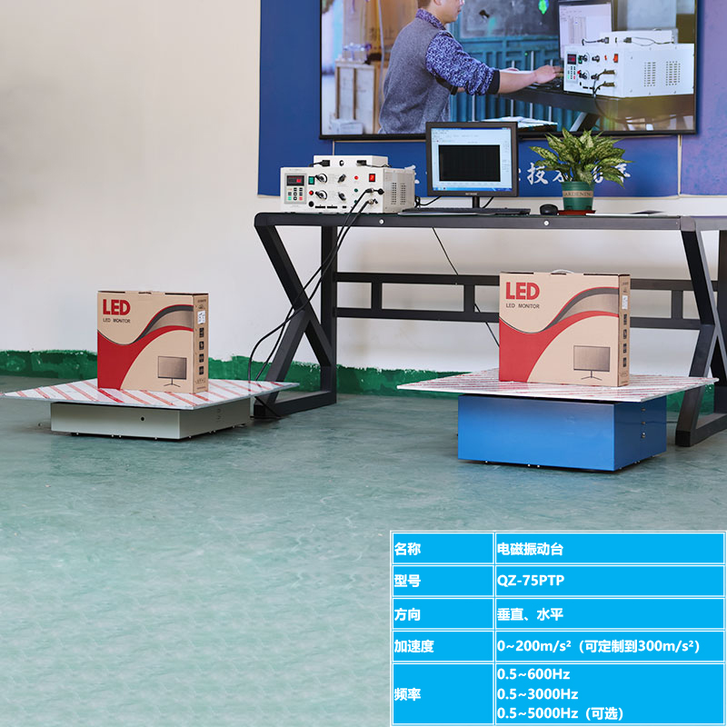 ΢�׼��������ϵͳ,���ʽ��̨