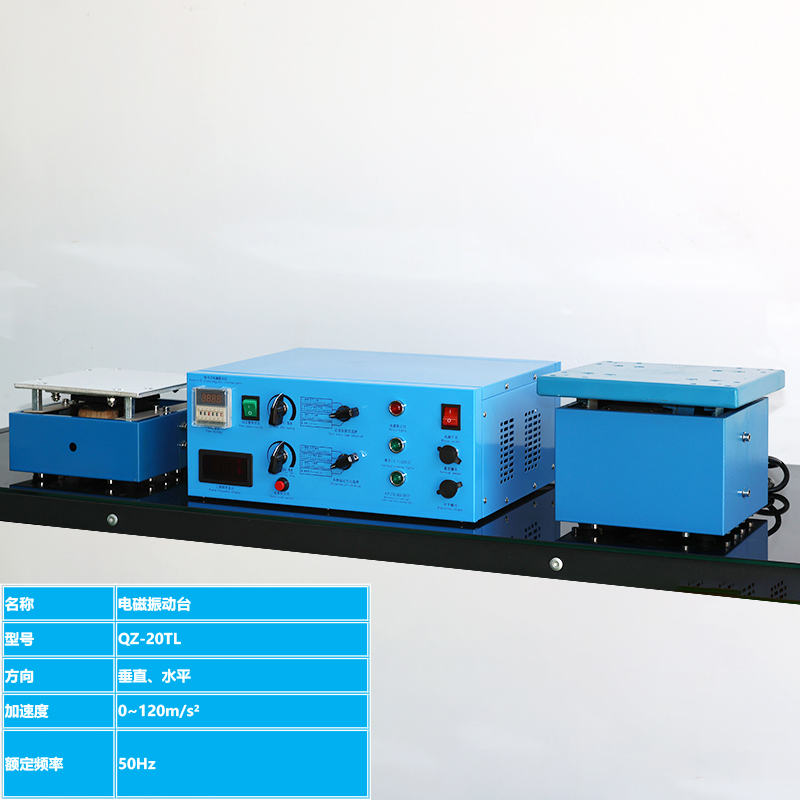 ��Ƶ���ʽ��̨