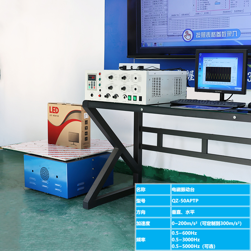 PCB���ʽ��̨