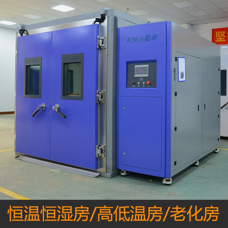 ����ʽ���º�ʪʵ����